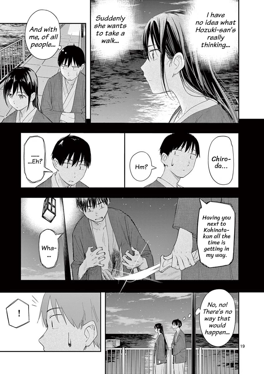 Trap Heroine Chapter 18 page 19 - Chapter 18: Change