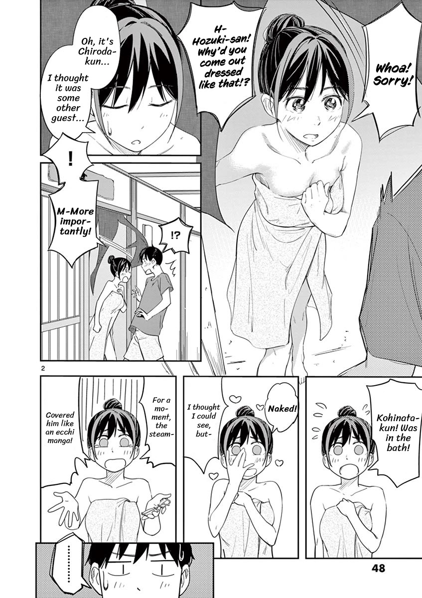 Trap Heroine Chapter 18 page 2 - Chapter 18: Change