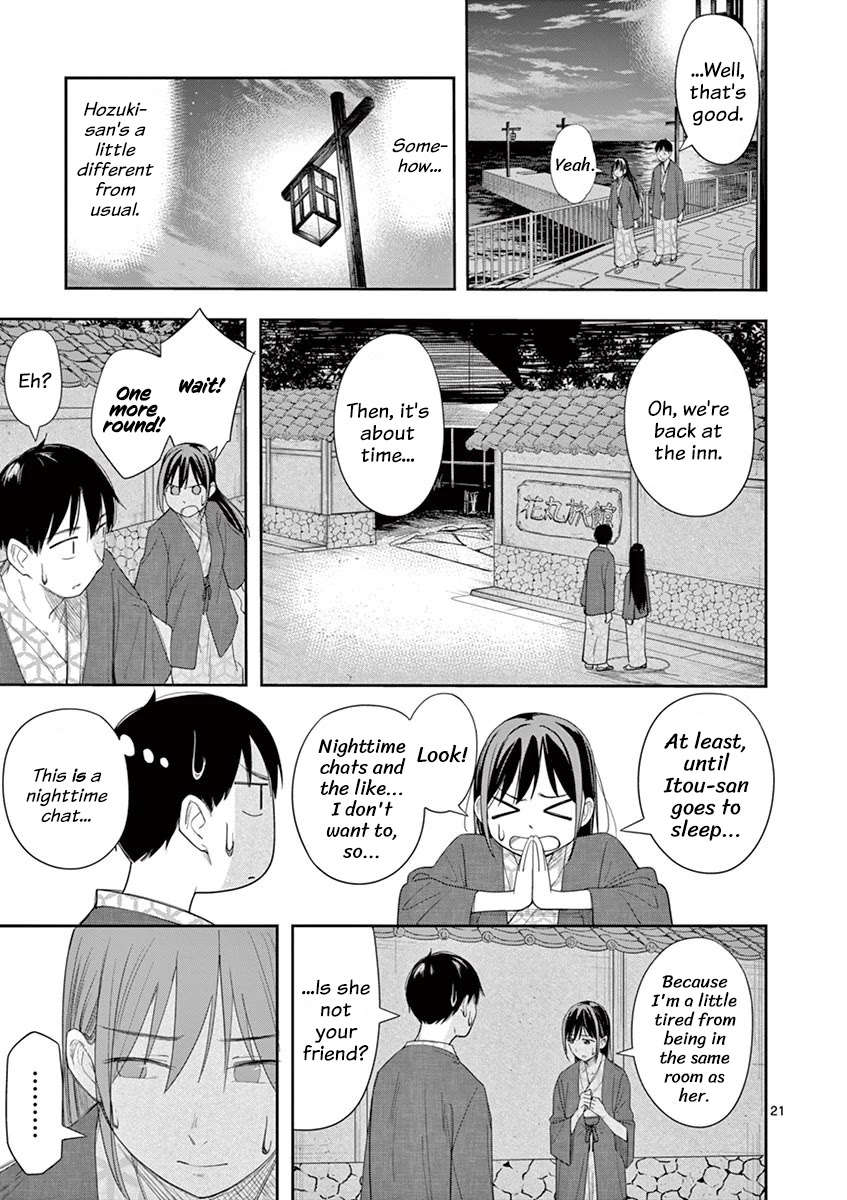 Trap Heroine Chapter 18 page 21 - Chapter 18: Change