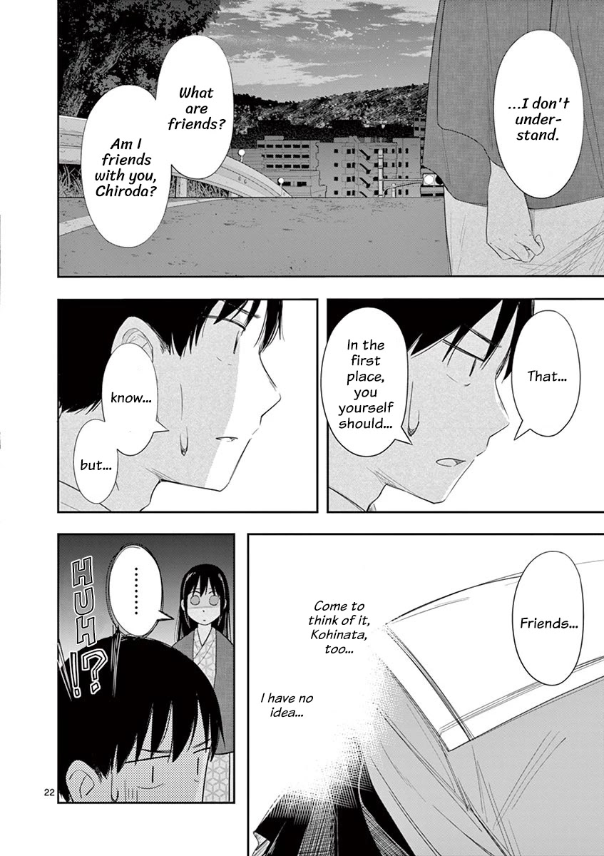 Trap Heroine Chapter 18 page 22 - Chapter 18: Change