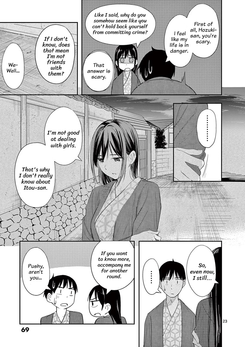 Trap Heroine Chapter 18 page 23 - Chapter 18: Change