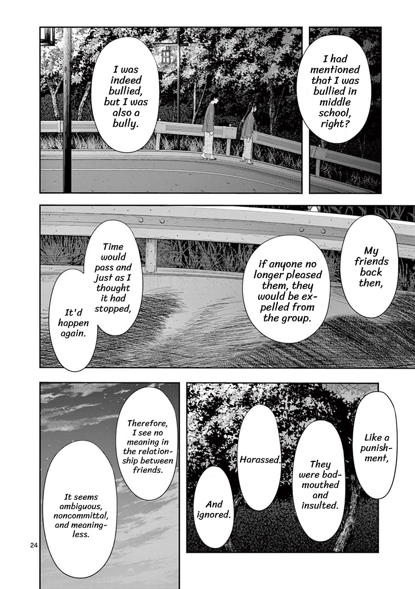 Trap Heroine Chapter 18 page 24 - Chapter 18: Change