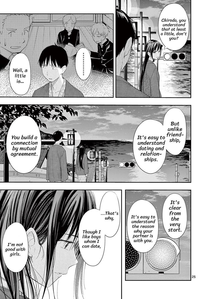 Trap Heroine Chapter 18 page 25 - Chapter 18: Change