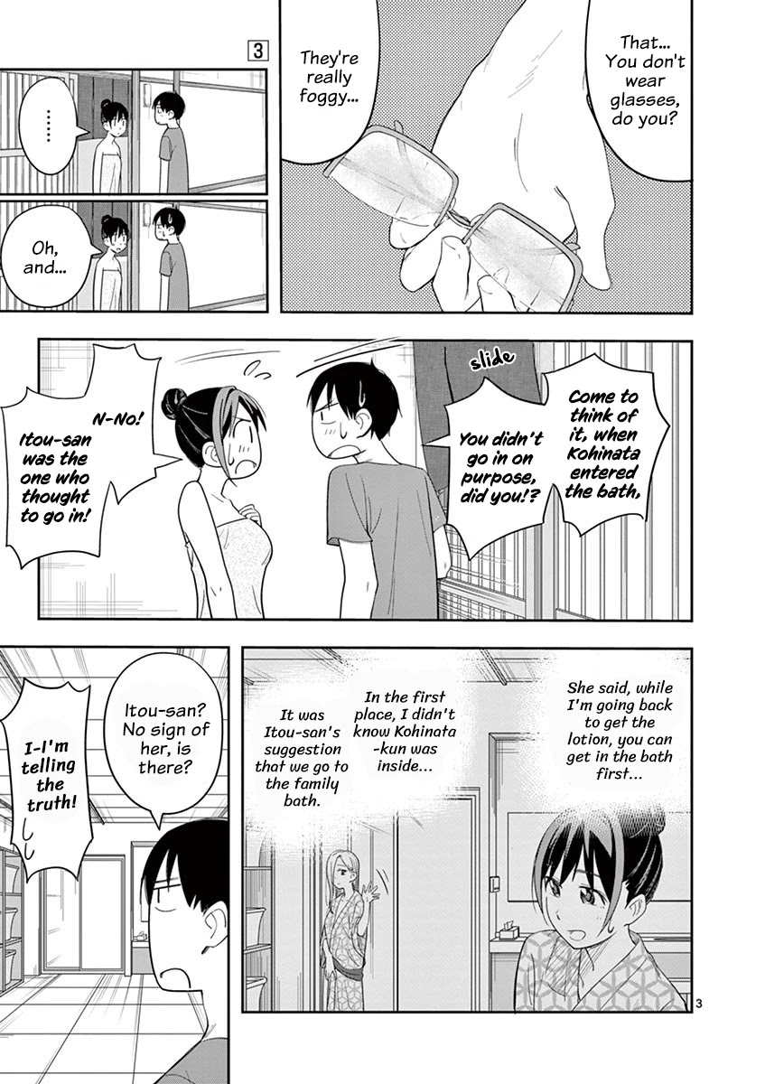 Trap Heroine Chapter 18 page 3 - Chapter 18: Change