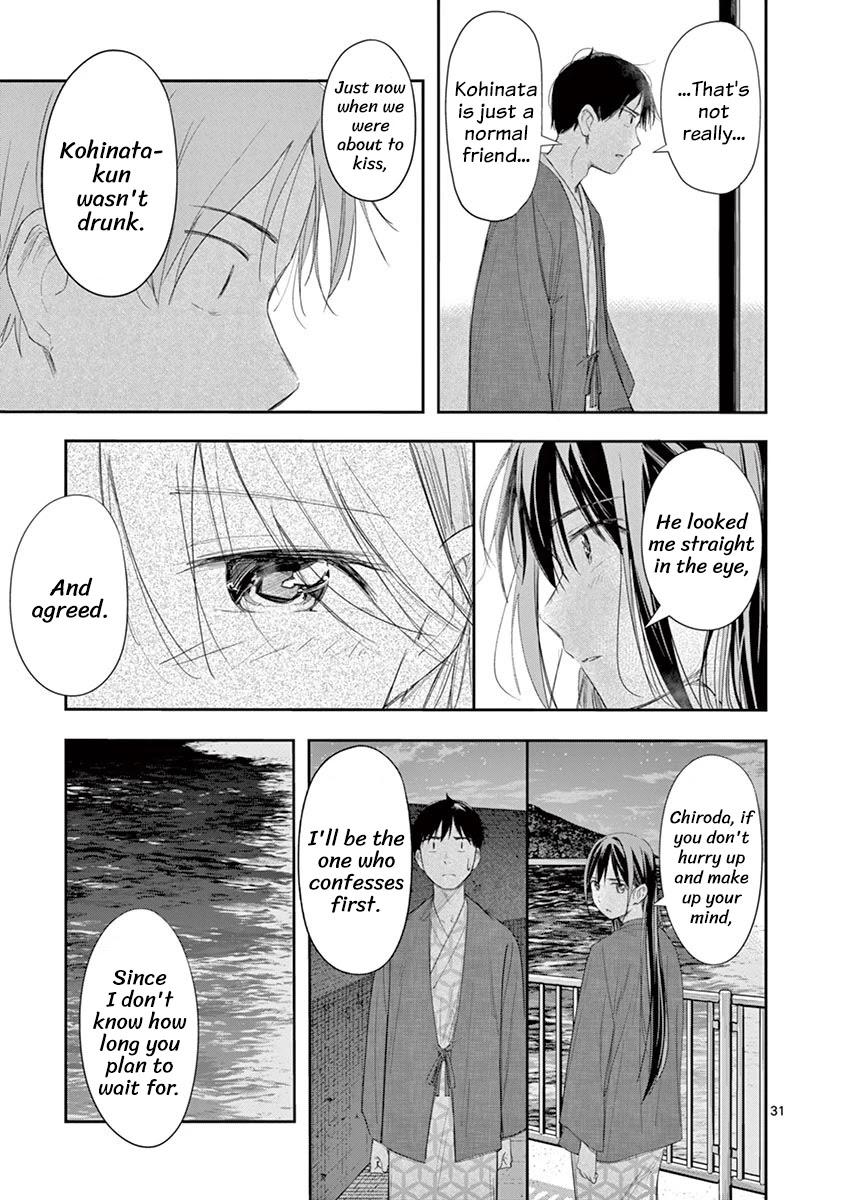Trap Heroine Chapter 18 page 31 - Chapter 18: Change