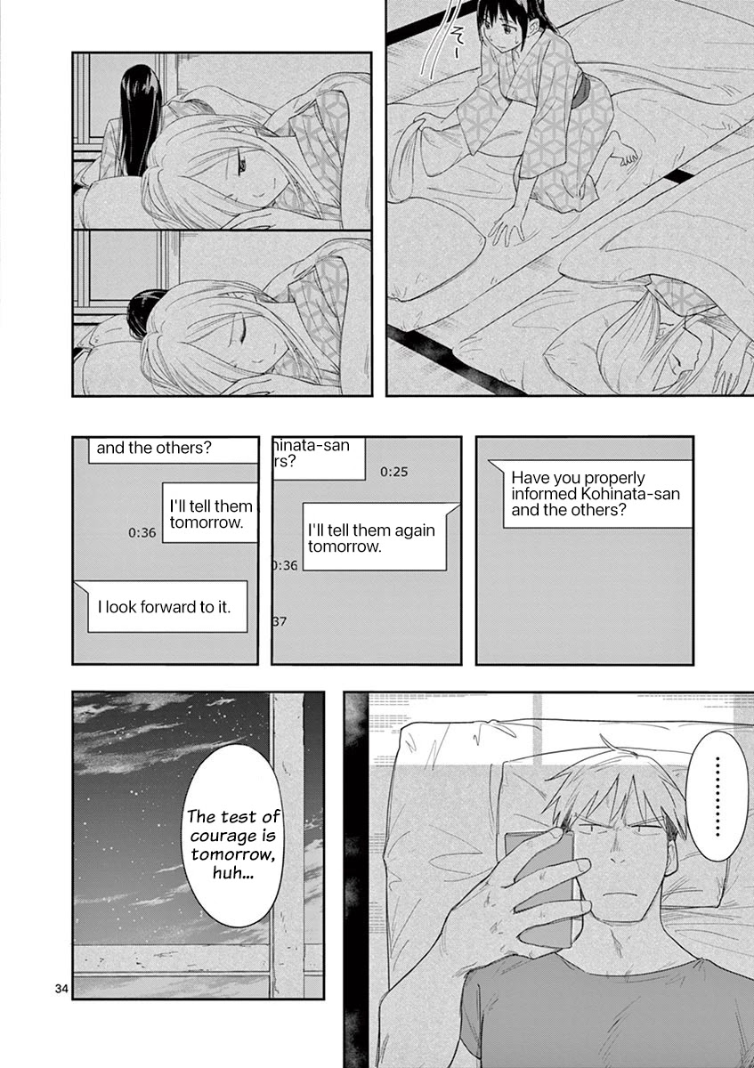 Trap Heroine Chapter 18 page 34 - Chapter 18: Change
