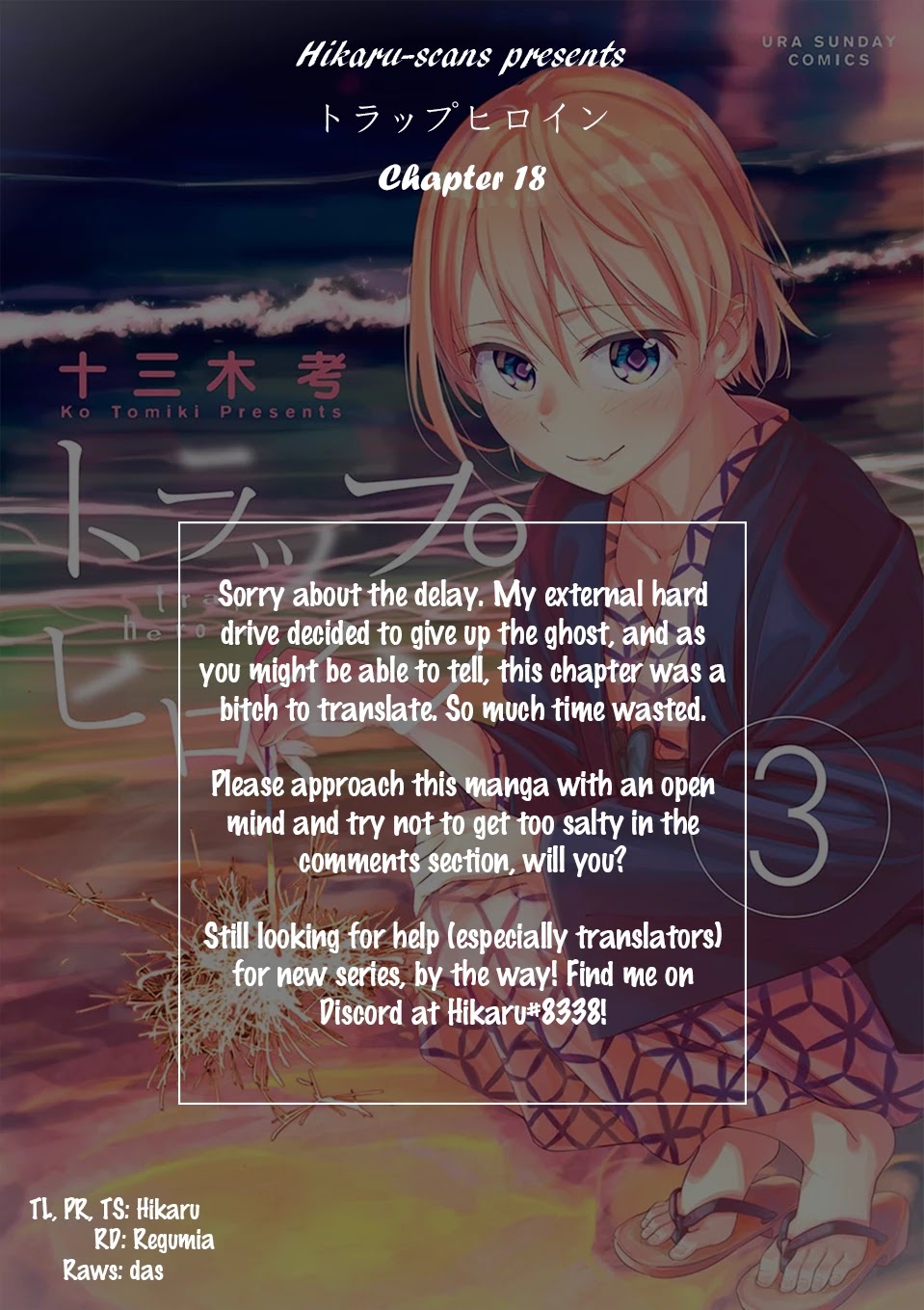 Trap Heroine Chapter 18 page 35 - Chapter 18: Change