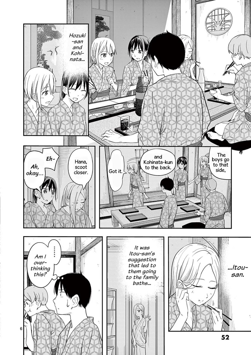 Trap Heroine Chapter 18 page 6 - Chapter 18: Change