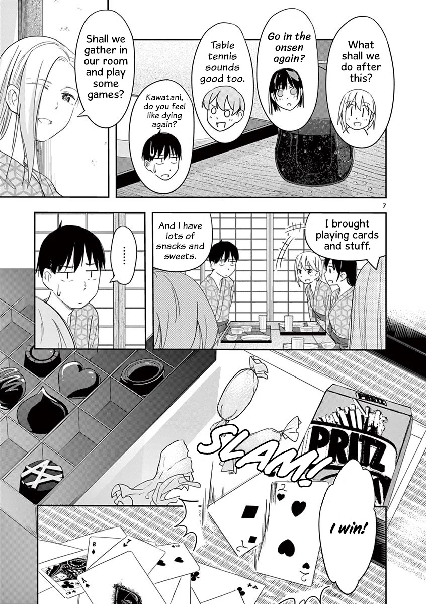 Trap Heroine Chapter 18 page 7 - Chapter 18: Change