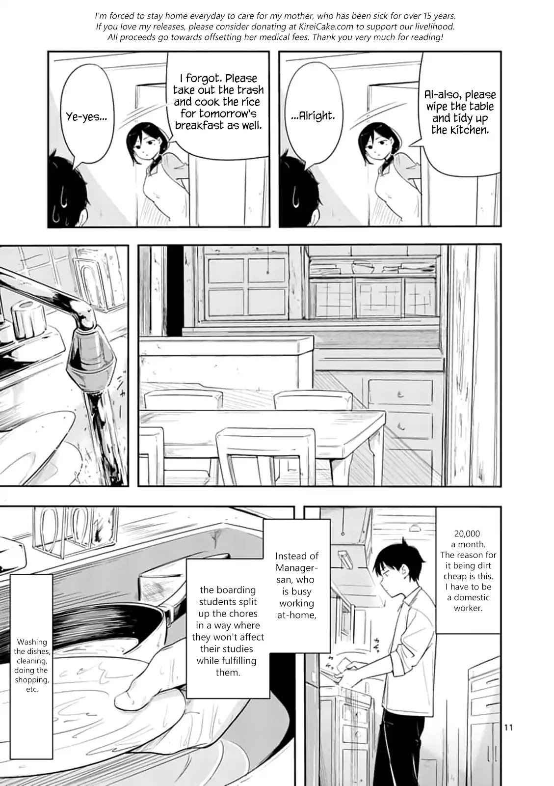 Trap Heroine Chapter 2 page 11 - Chapter 2