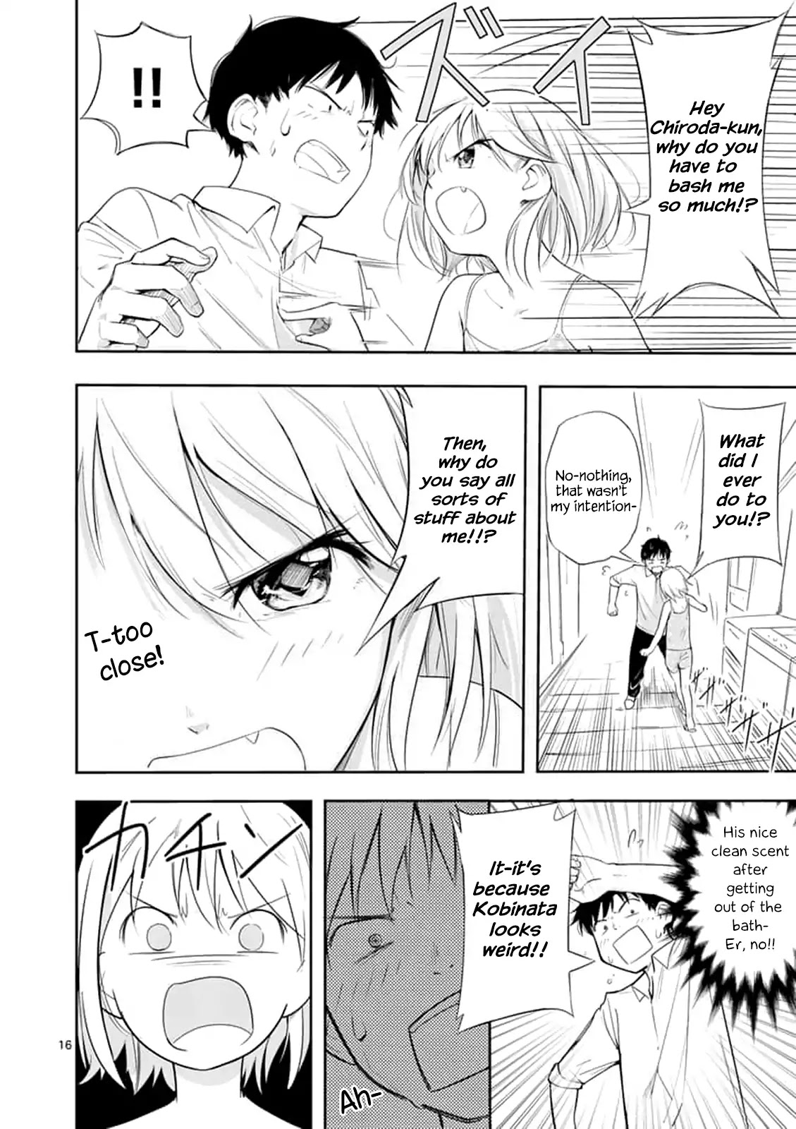 Trap Heroine Chapter 2 page 16 - Chapter 2