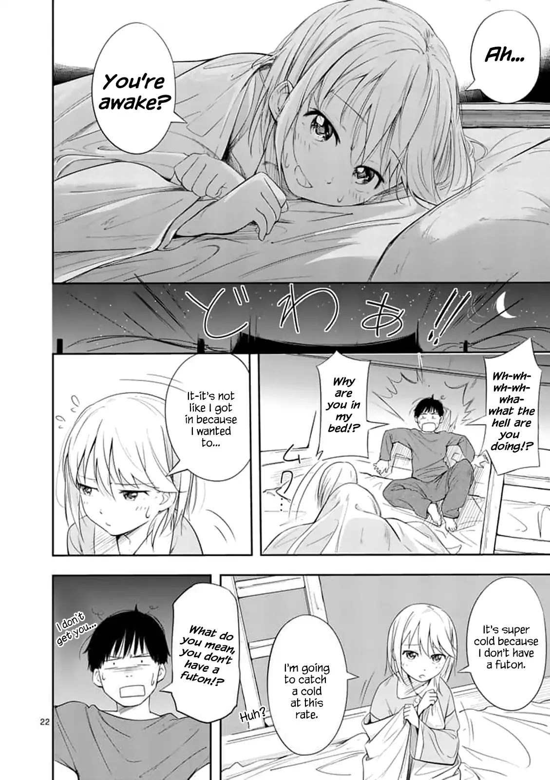 Trap Heroine Chapter 2 page 22 - Chapter 2