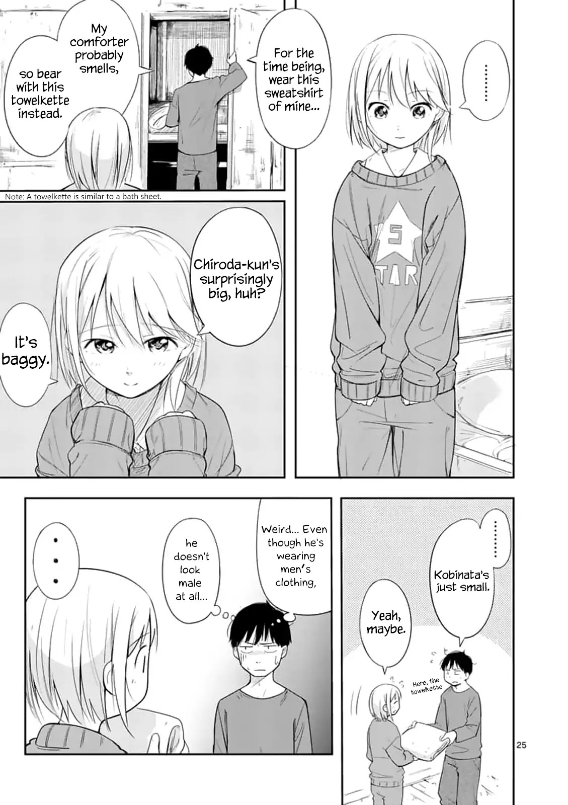 Trap Heroine Chapter 2 page 25 - Chapter 2