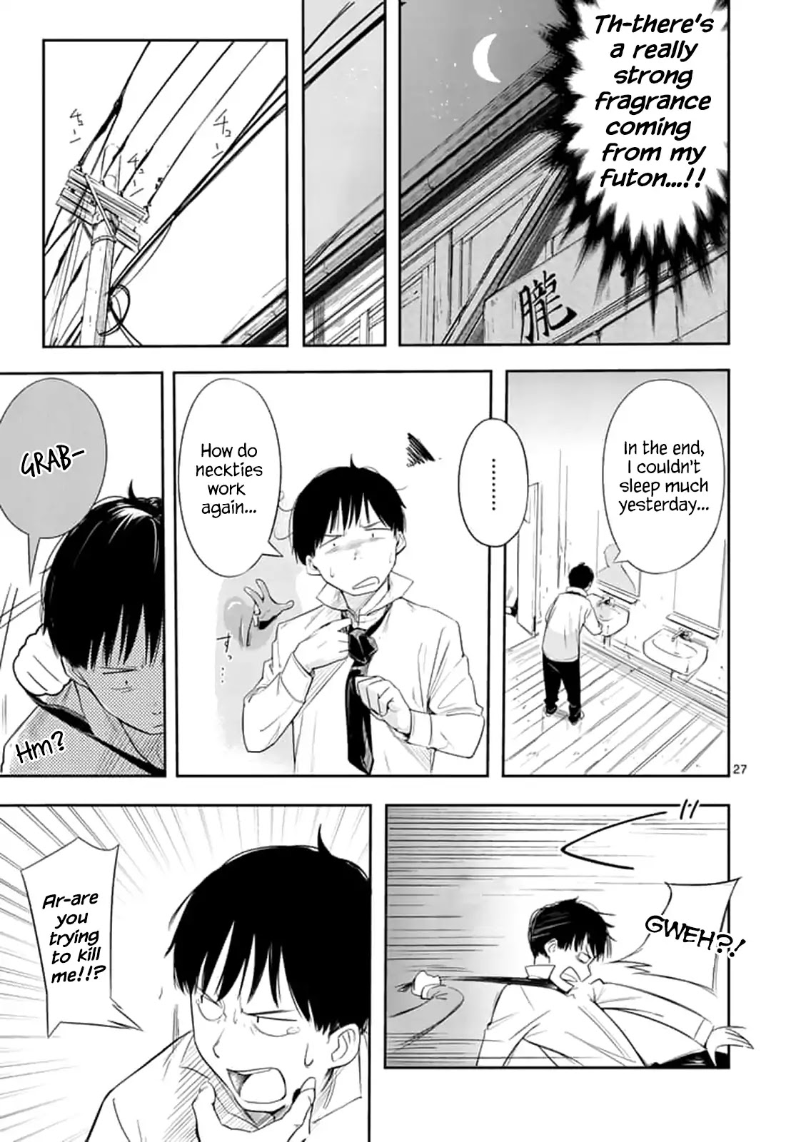 Trap Heroine Chapter 2 page 27 - Chapter 2