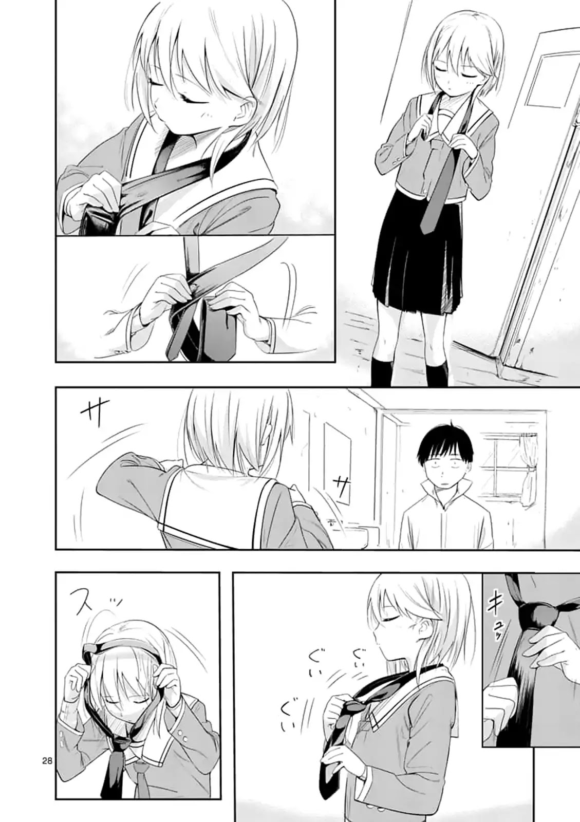 Trap Heroine Chapter 2 page 28 - Chapter 2