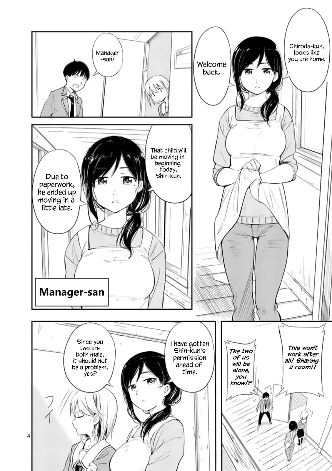Trap Heroine Chapter 2 page 4 - Chapter 2