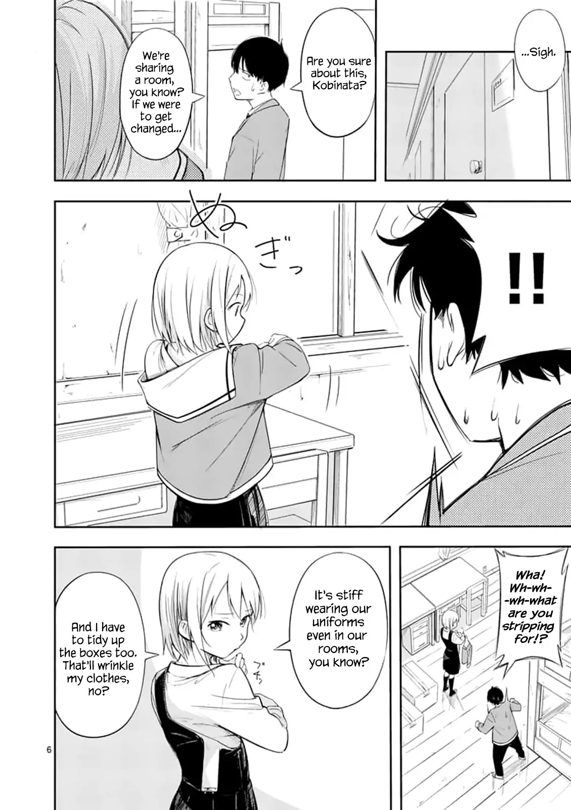 Trap Heroine Chapter 2 page 6 - Chapter 2