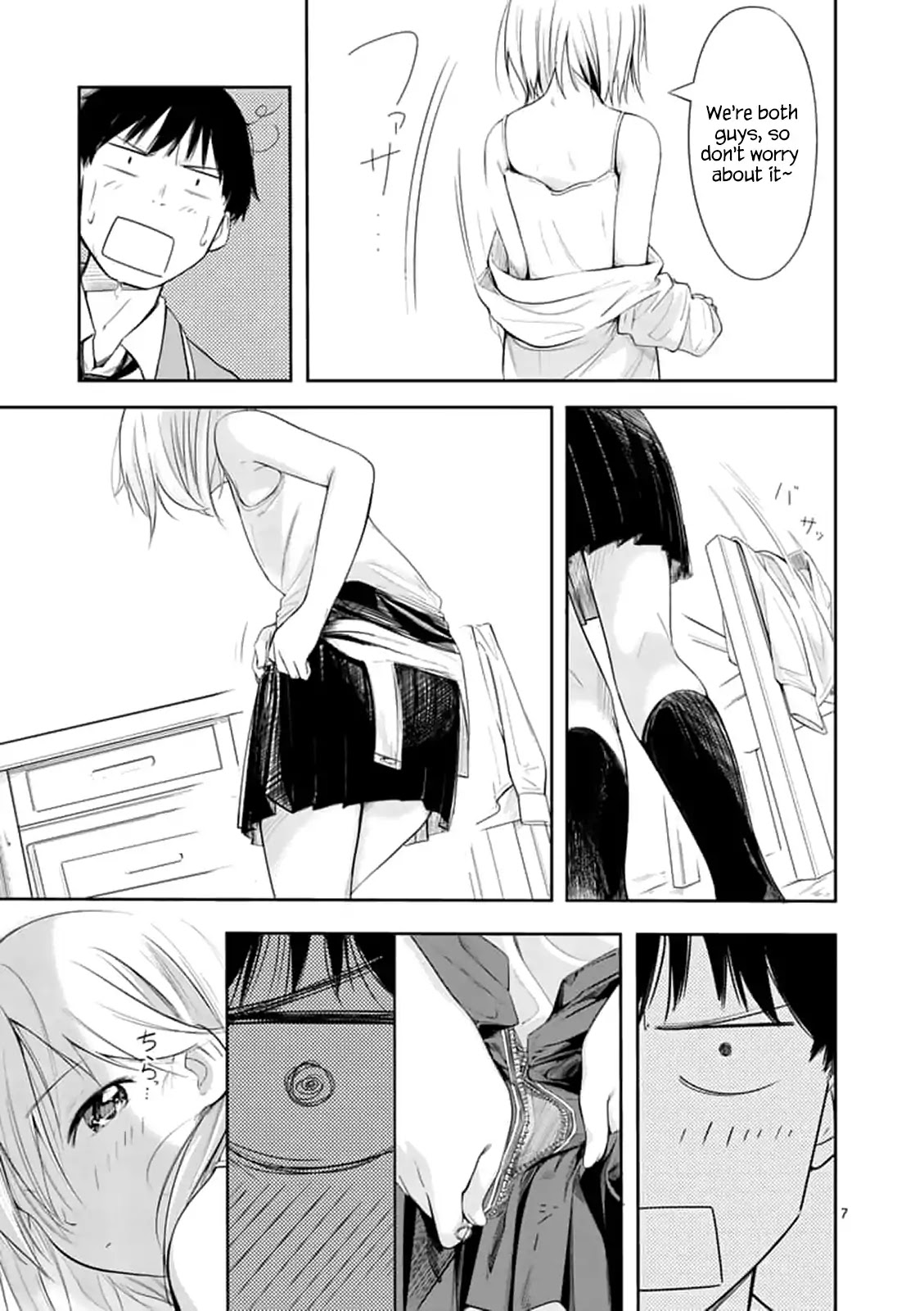 Trap Heroine Chapter 2 page 7 - Chapter 2