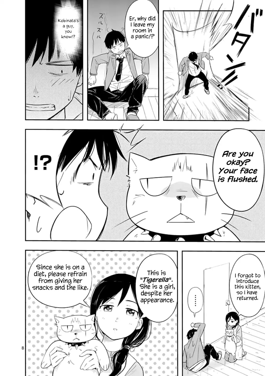Trap Heroine Chapter 2 page 8 - Chapter 2
