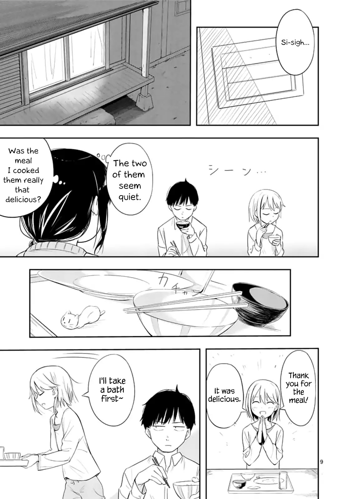 Trap Heroine Chapter 2 page 9 - Chapter 2