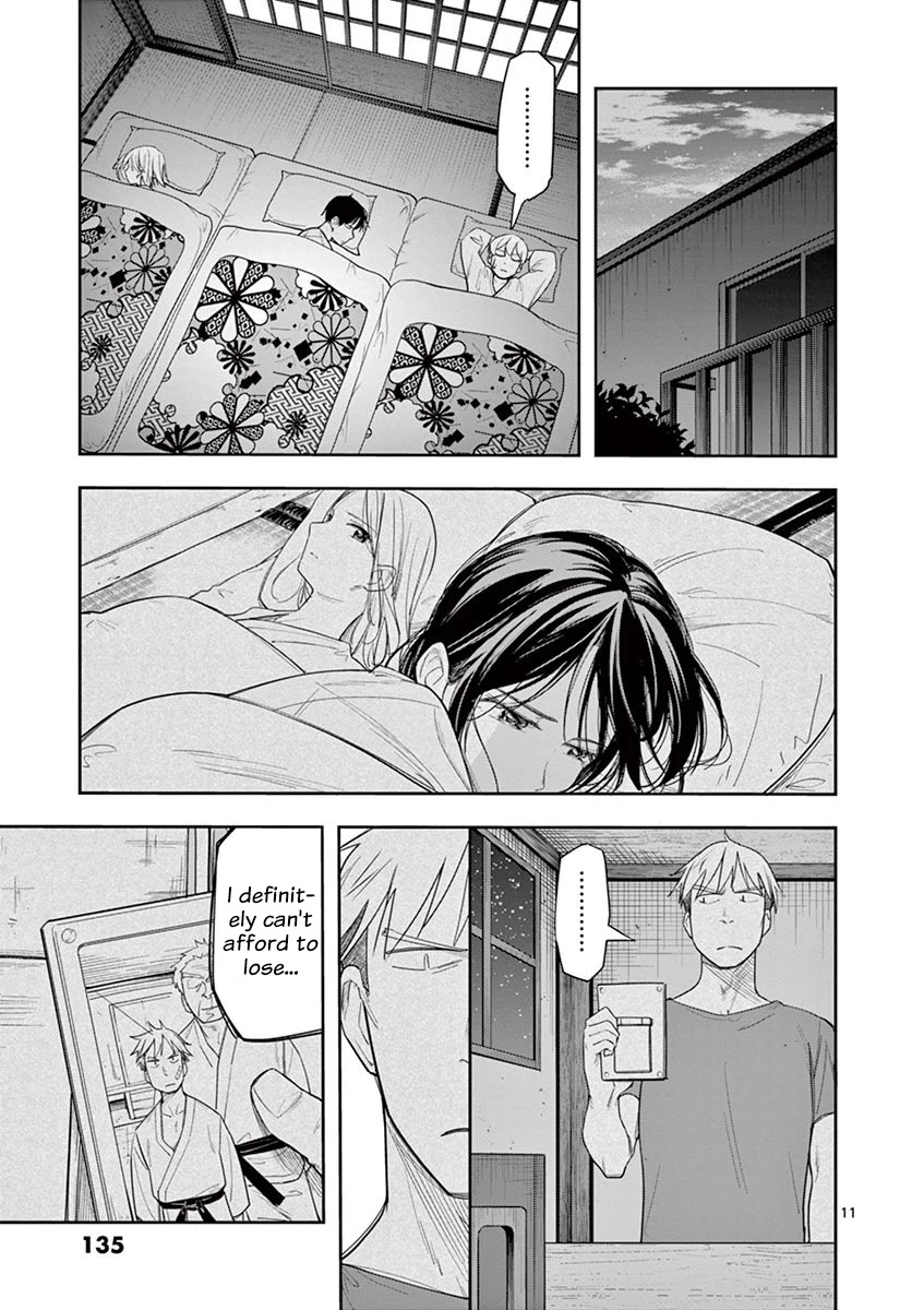 Trap Heroine Chapter 21 page 12 - Chapter 21: Argument