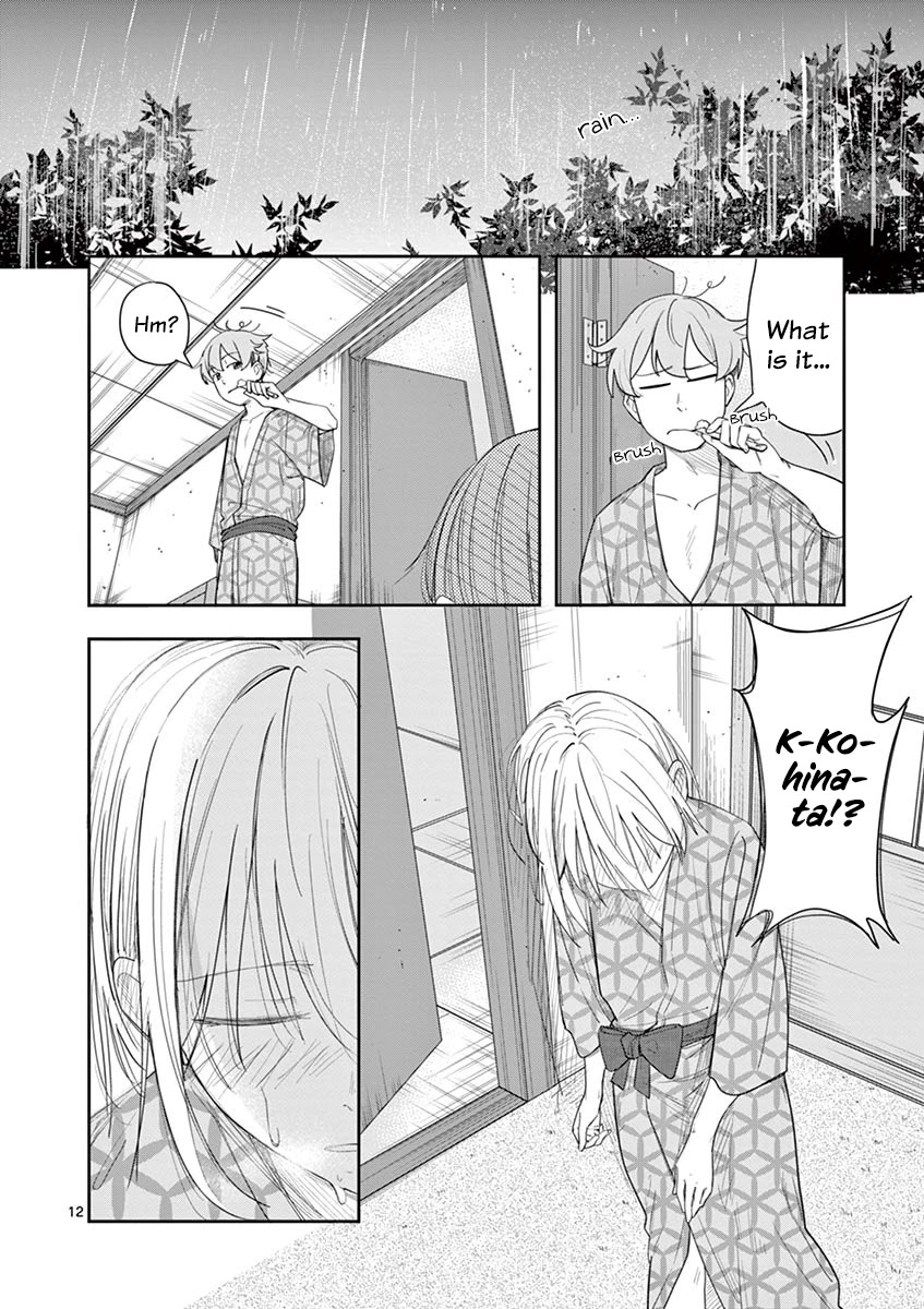 Trap Heroine Chapter 21 page 13 - Chapter 21: Argument