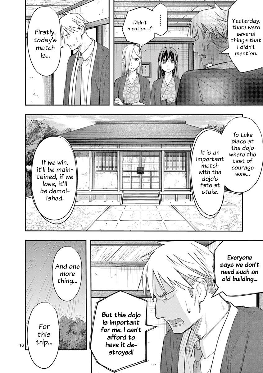 Trap Heroine Chapter 21 page 17 - Chapter 21: Argument