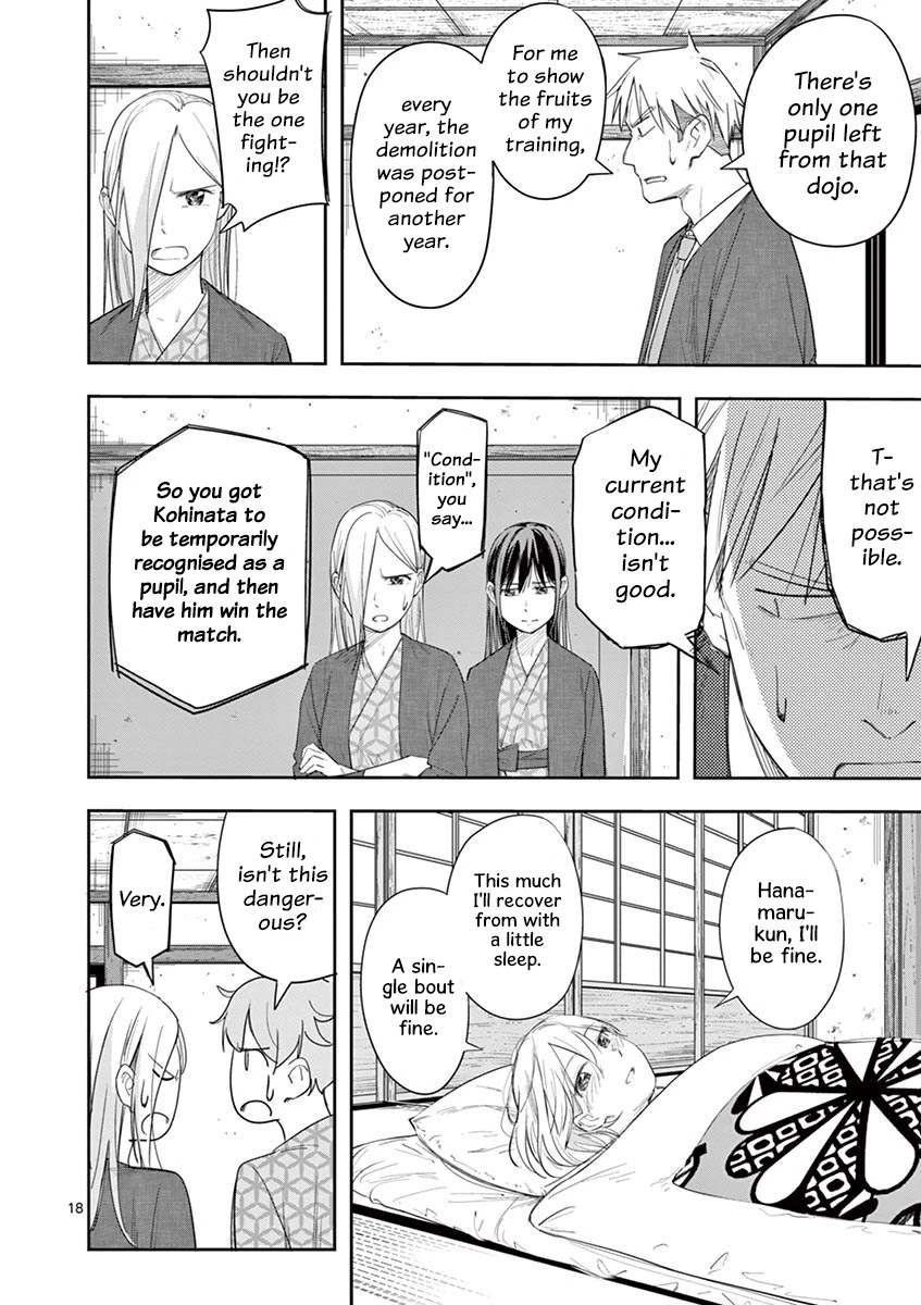 Trap Heroine Chapter 21 page 19 - Chapter 21: Argument