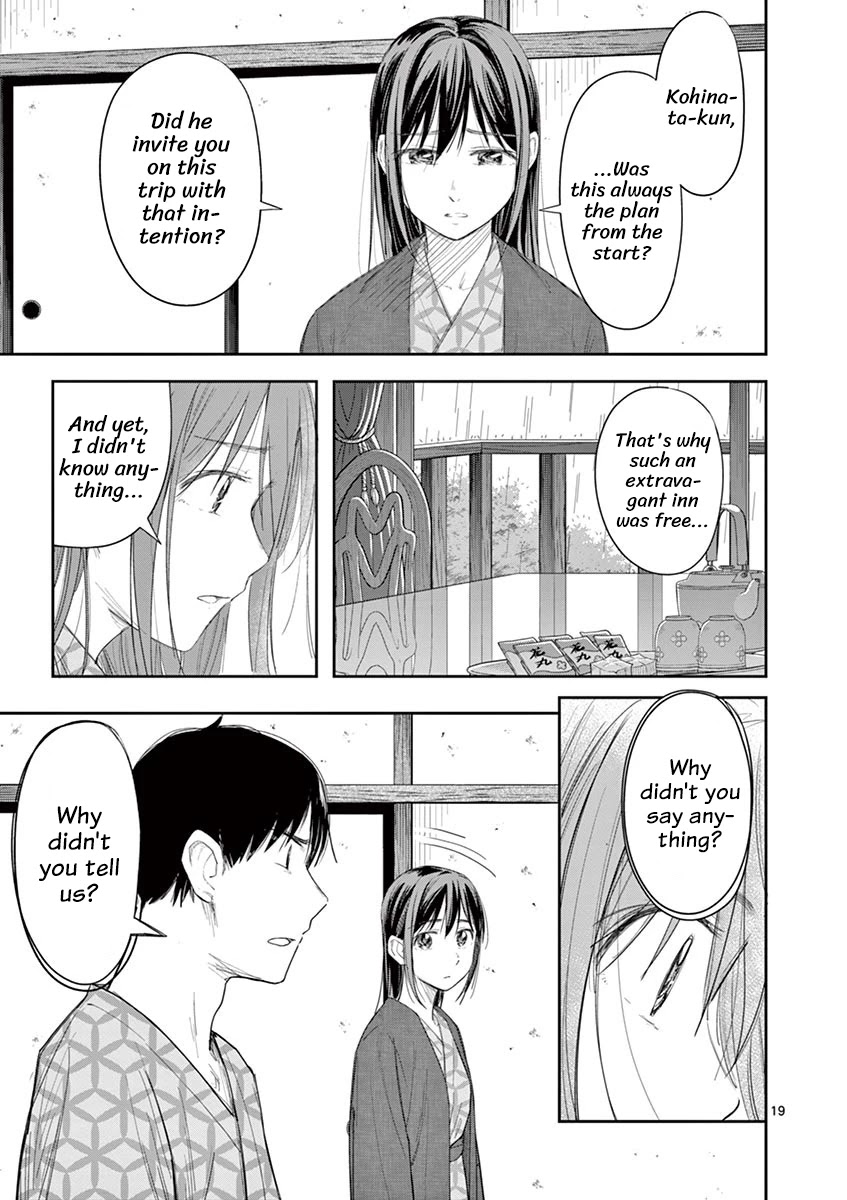 Trap Heroine Chapter 21 page 20 - Chapter 21: Argument