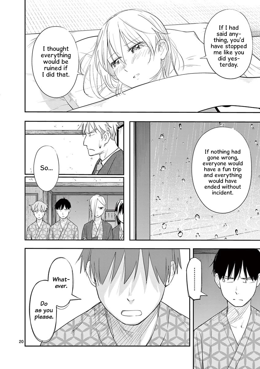 Trap Heroine Chapter 21 page 21 - Chapter 21: Argument