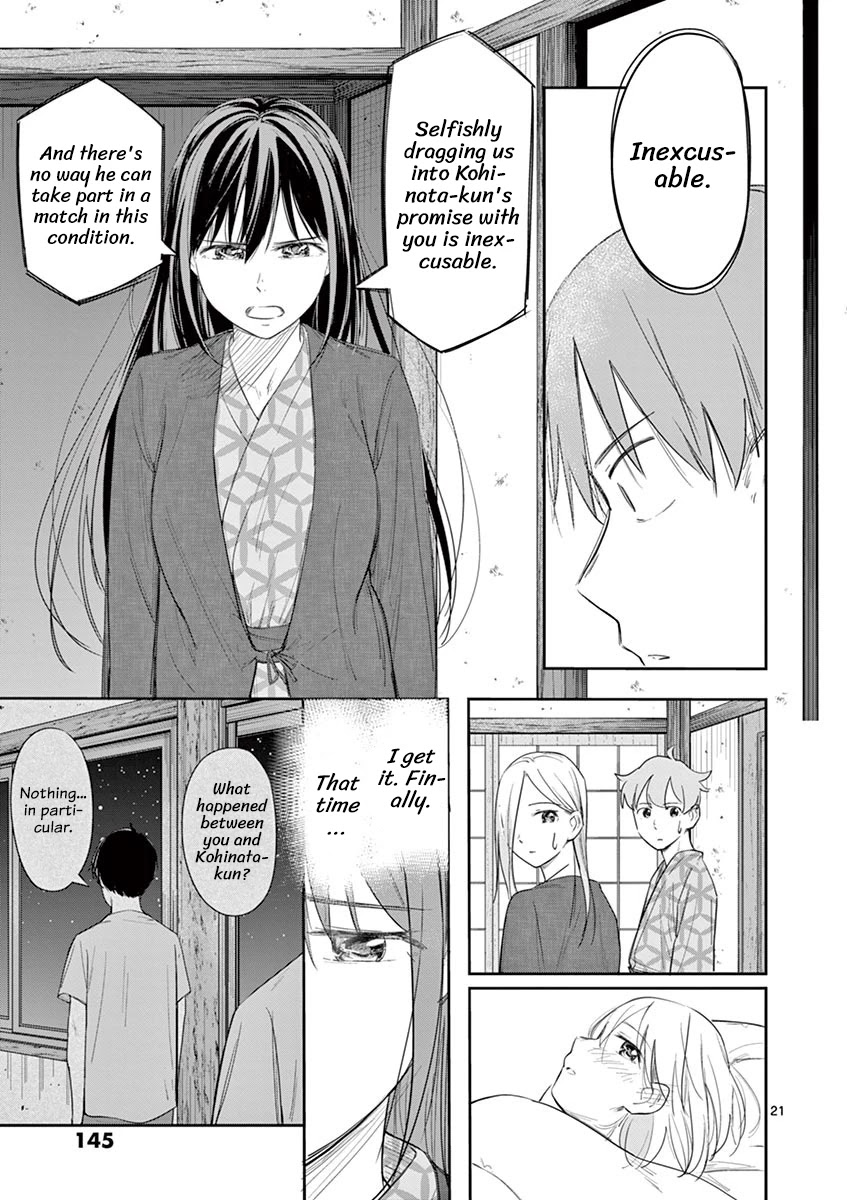 Trap Heroine Chapter 21 page 22 - Chapter 21: Argument