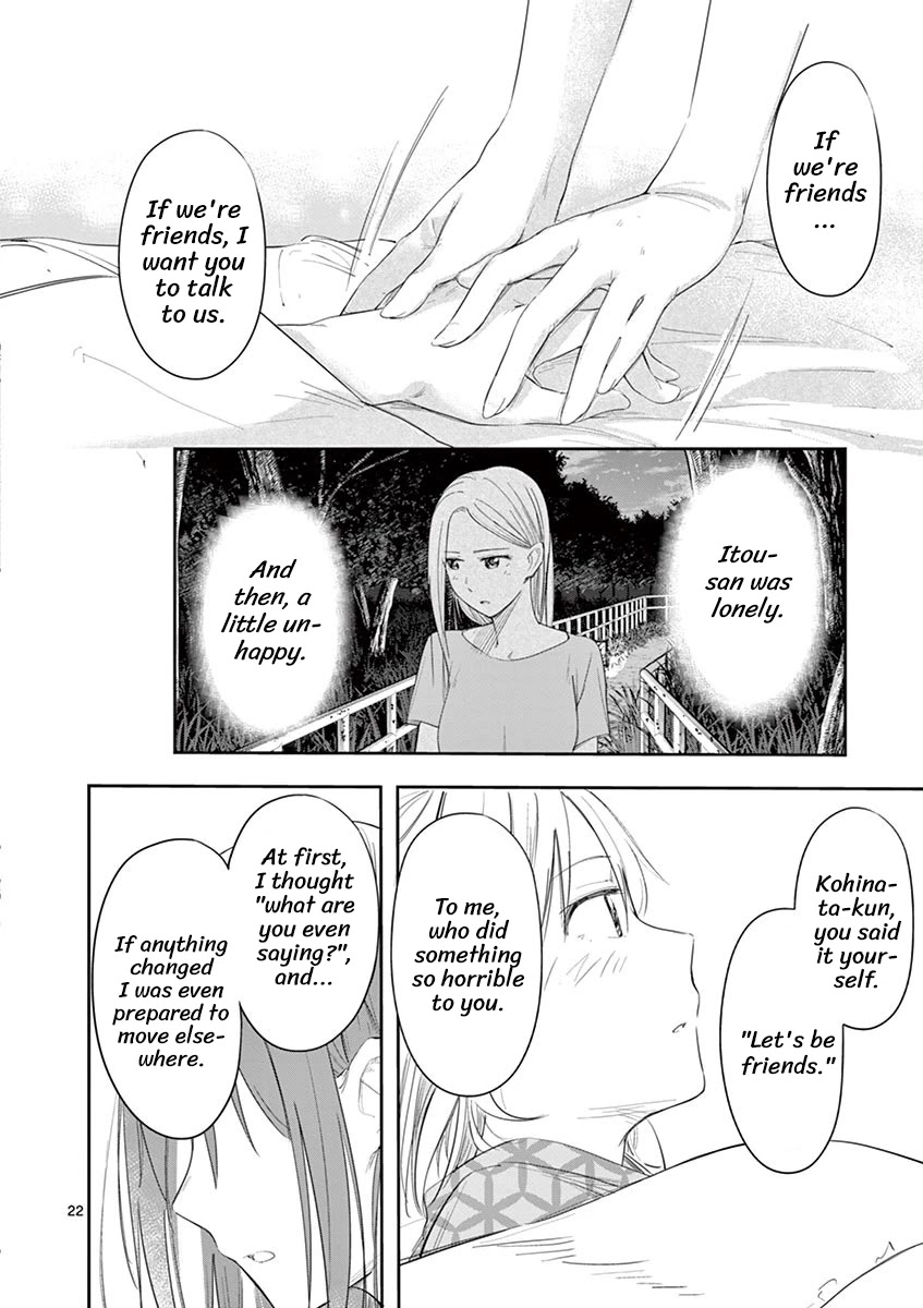 Trap Heroine Chapter 21 page 23 - Chapter 21: Argument