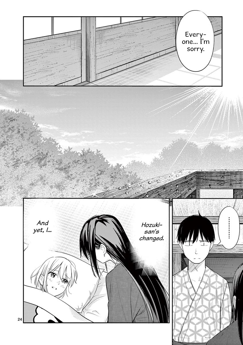 Trap Heroine Chapter 21 page 25 - Chapter 21: Argument