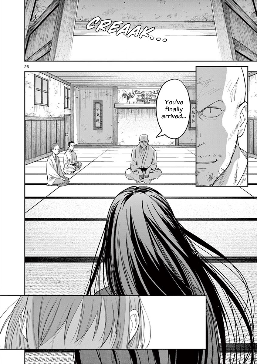 Trap Heroine Chapter 21 page 27 - Chapter 21: Argument