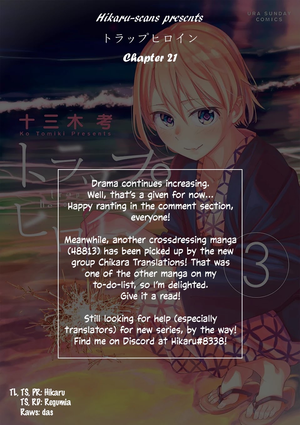 Trap Heroine Chapter 21 page 28 - Chapter 21: Argument