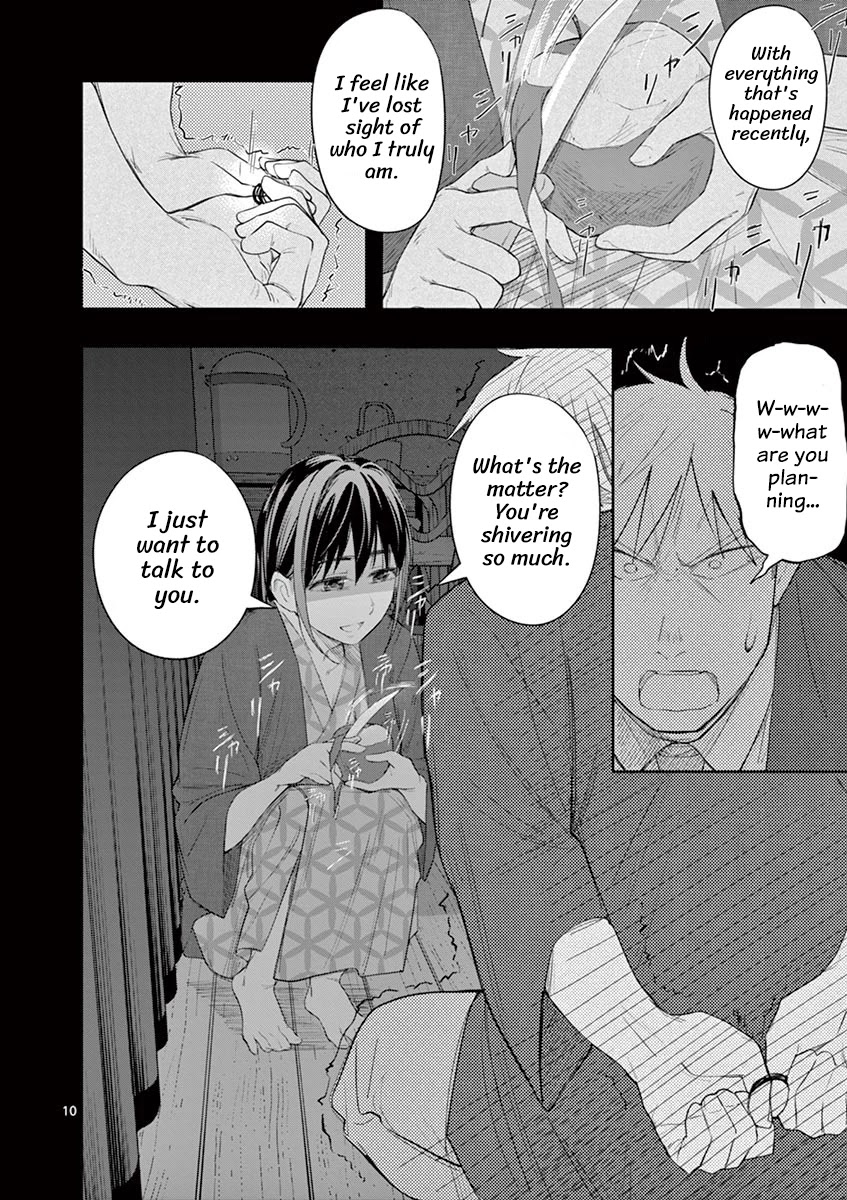 Trap Heroine Chapter 22 page 10 - Chapter 22: Self-Confidence