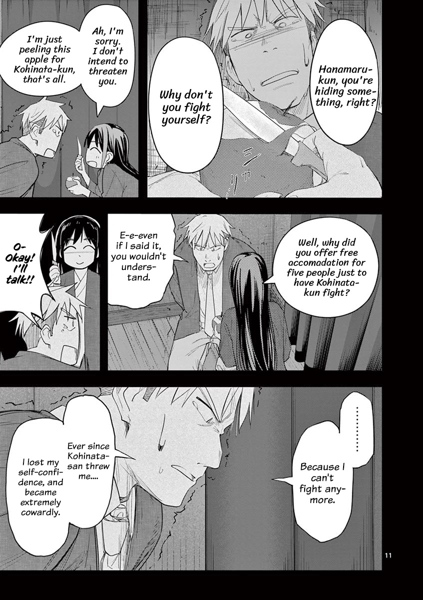 Trap Heroine Chapter 22 page 11 - Chapter 22: Self-Confidence
