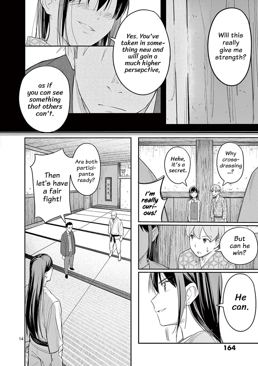Trap Heroine Chapter 22 page 14 - Chapter 22: Self-Confidence