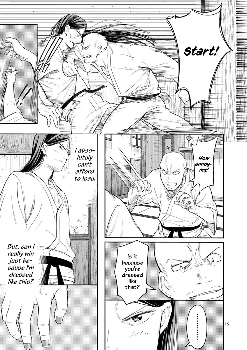 Trap Heroine Chapter 22 page 15 - Chapter 22: Self-Confidence