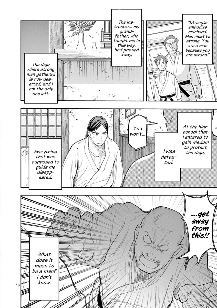 Trap Heroine Chapter 22 page 16 - Chapter 22: Self-Confidence