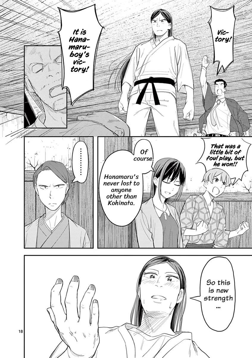 Trap Heroine Chapter 22 page 18 - Chapter 22: Self-Confidence