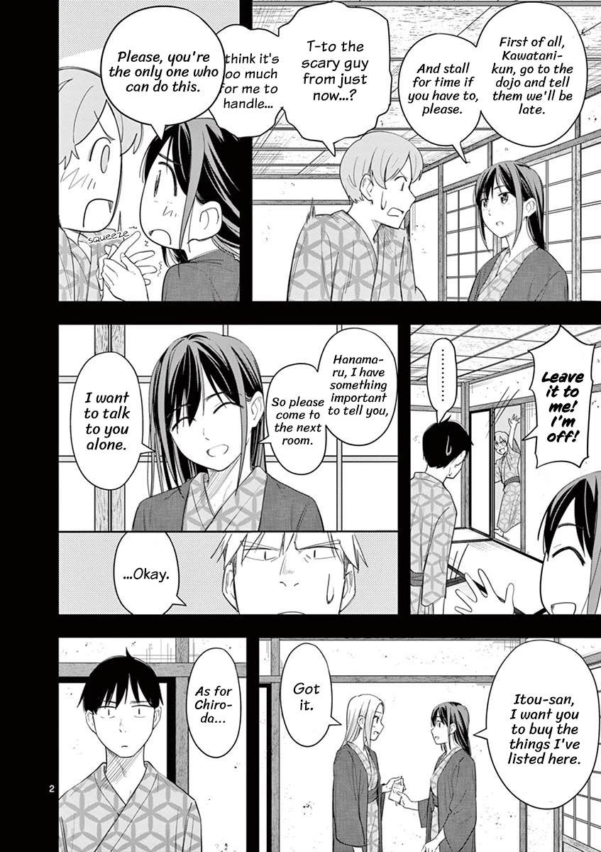 Trap Heroine Chapter 22 page 2 - Chapter 22: Self-Confidence