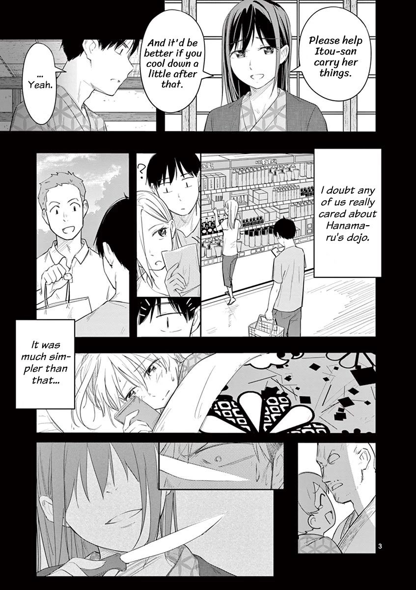 Trap Heroine Chapter 22 page 3 - Chapter 22: Self-Confidence