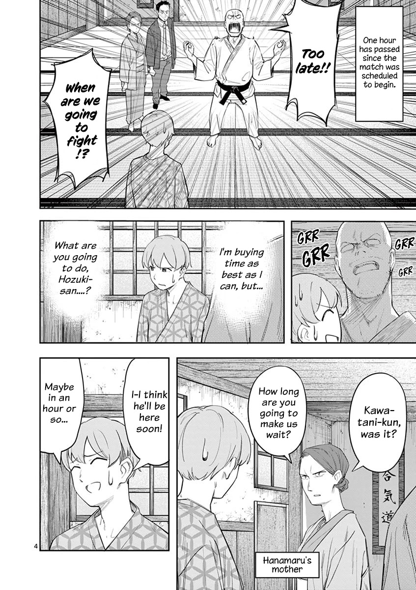 Trap Heroine Chapter 22 page 4 - Chapter 22: Self-Confidence