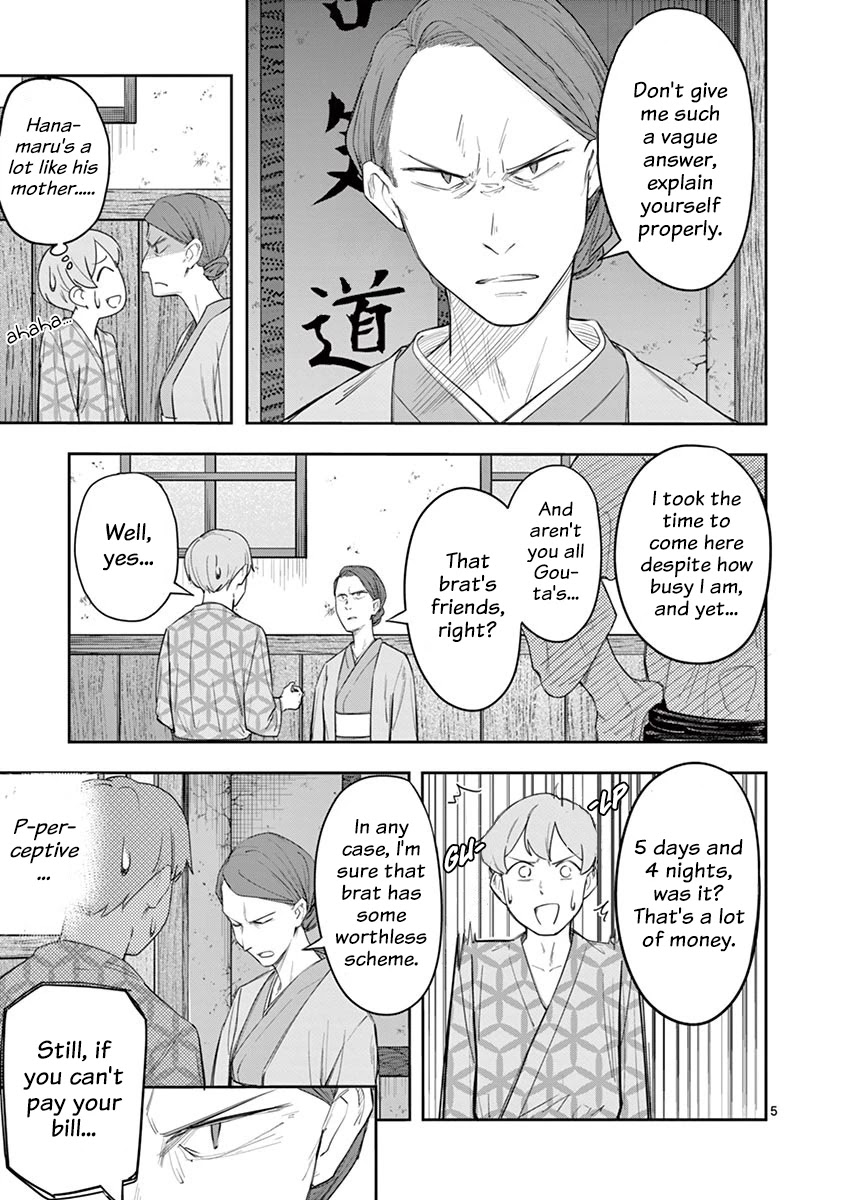 Trap Heroine Chapter 22 page 5 - Chapter 22: Self-Confidence