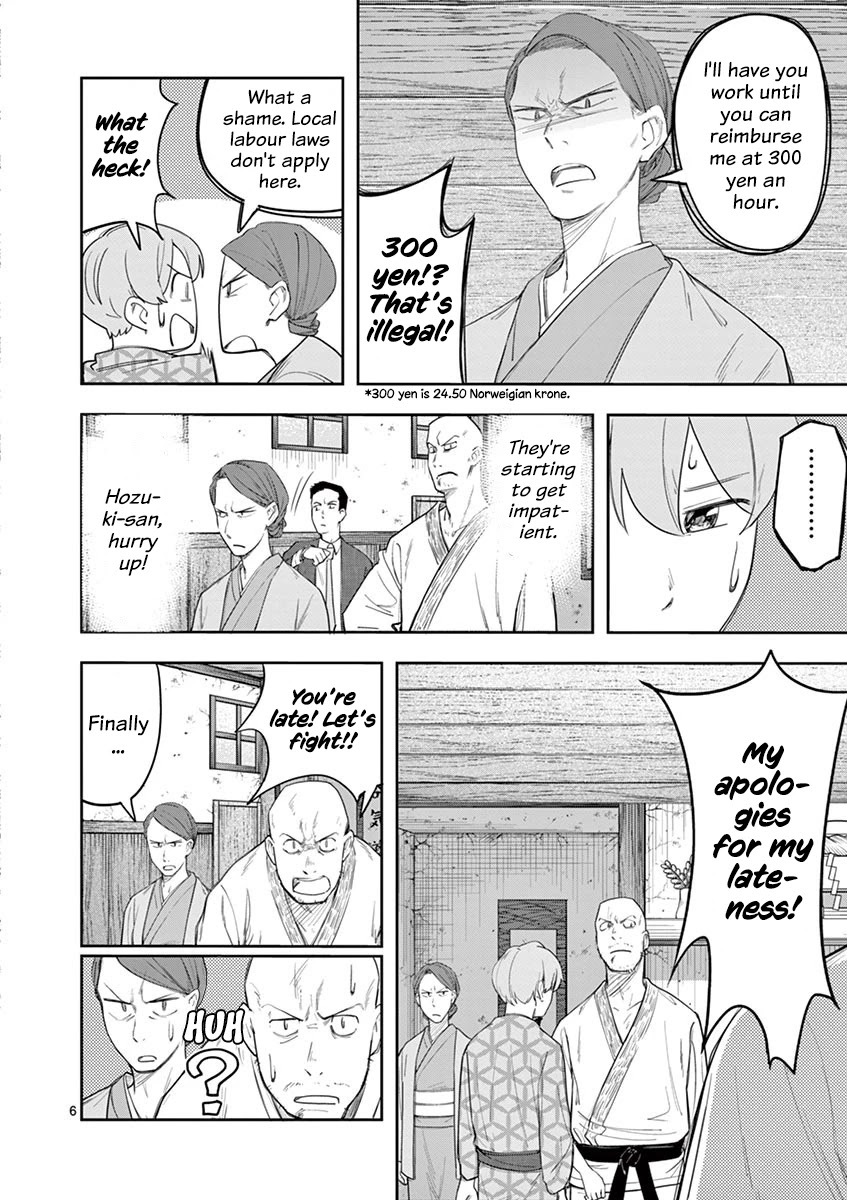 Trap Heroine Chapter 22 page 6 - Chapter 22: Self-Confidence
