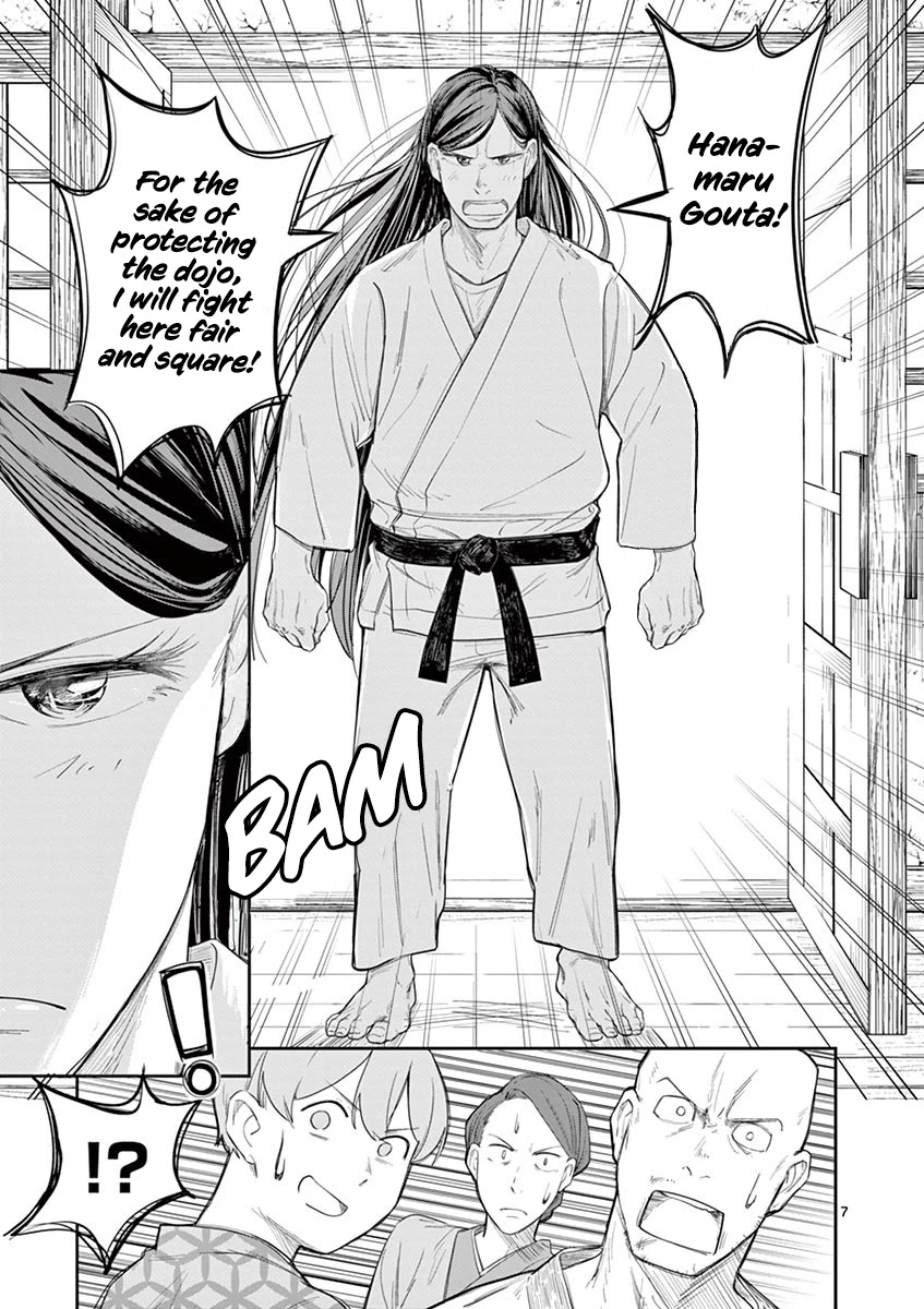 Trap Heroine Chapter 22 page 7 - Chapter 22: Self-Confidence
