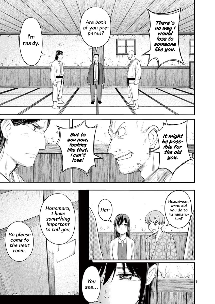 Trap Heroine Chapter 22 page 9 - Chapter 22: Self-Confidence
