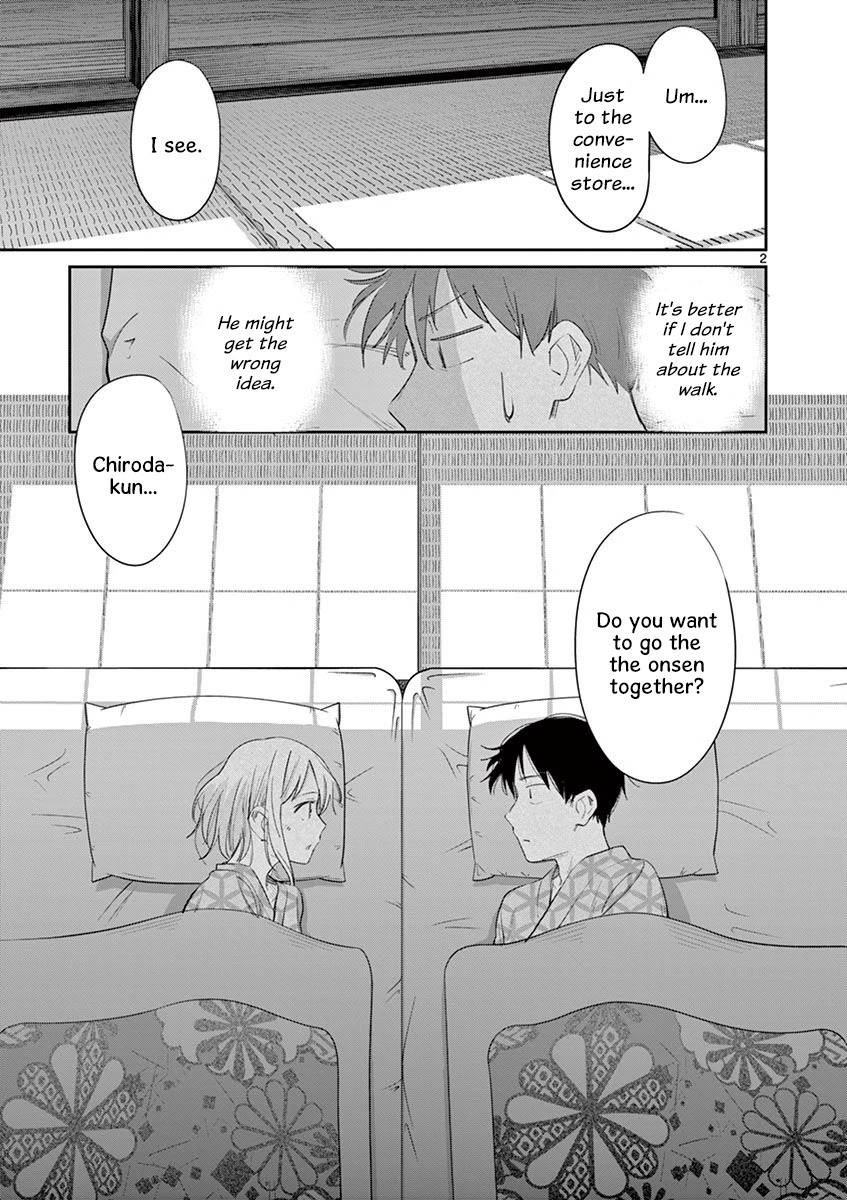 Trap Heroine Chapter 23.5 page 6 - Chapter 23.5: Volume Extras