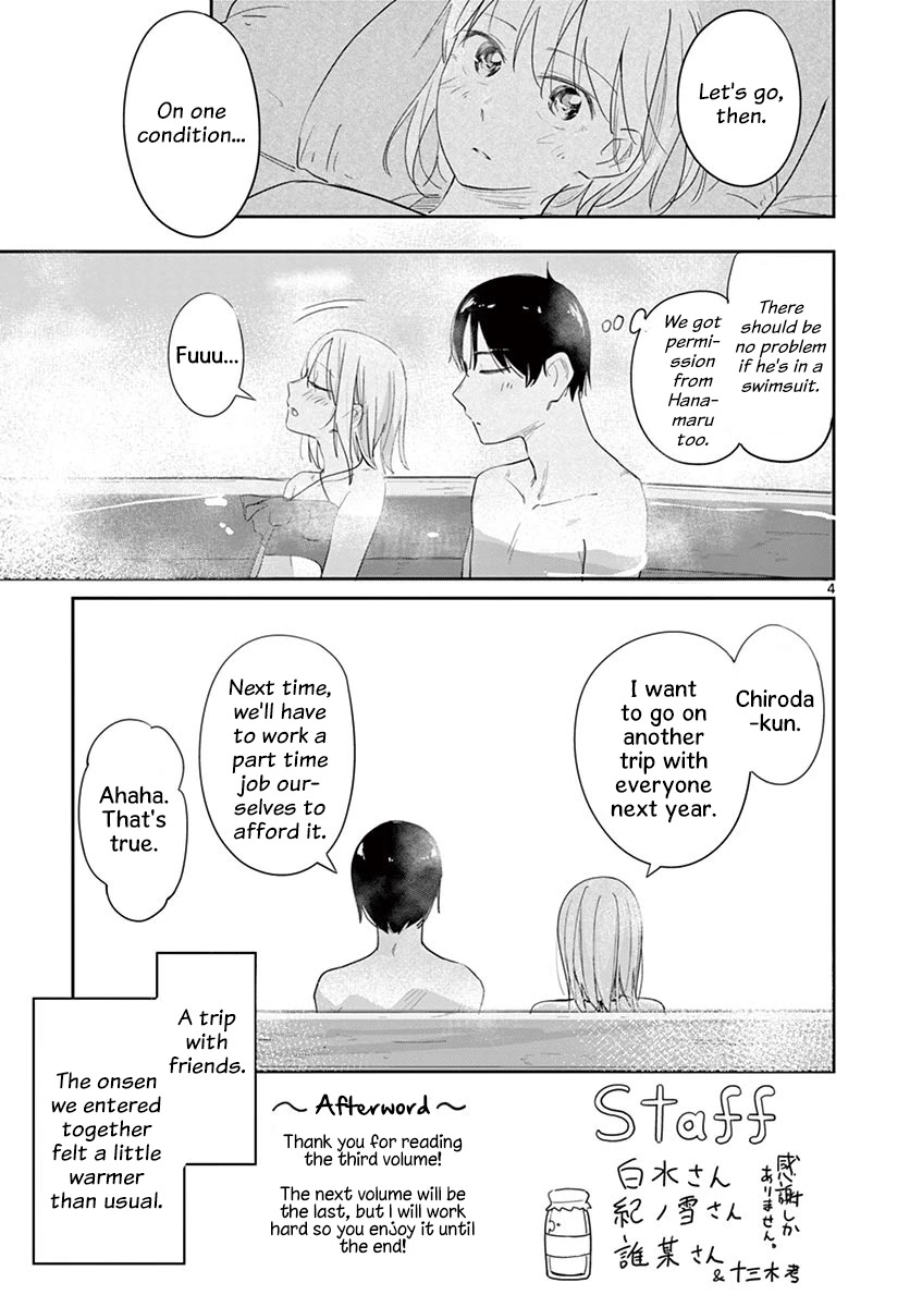Trap Heroine Chapter 23.5 page 8 - Chapter 23.5: Volume Extras
